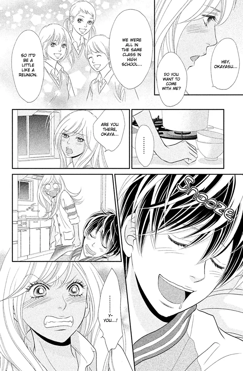 Peach Girl Next Chapter 1 page 14