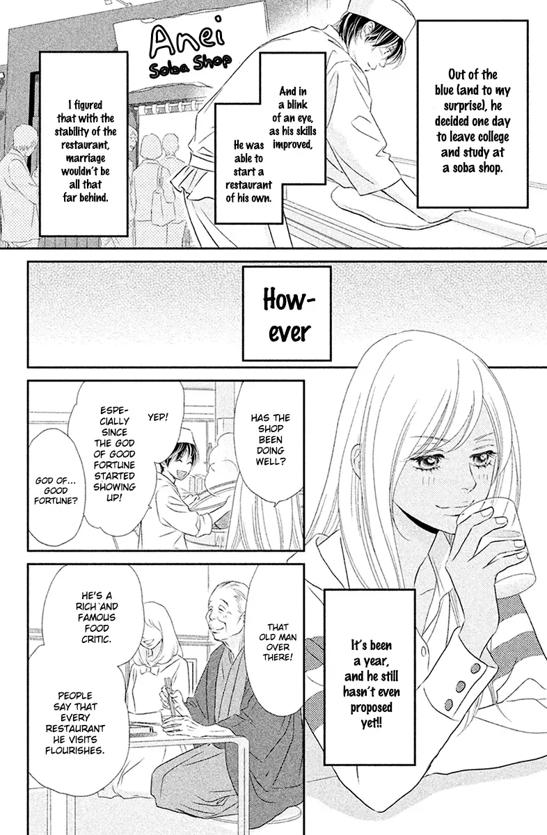 Peach Girl Next Chapter 1 page 8
