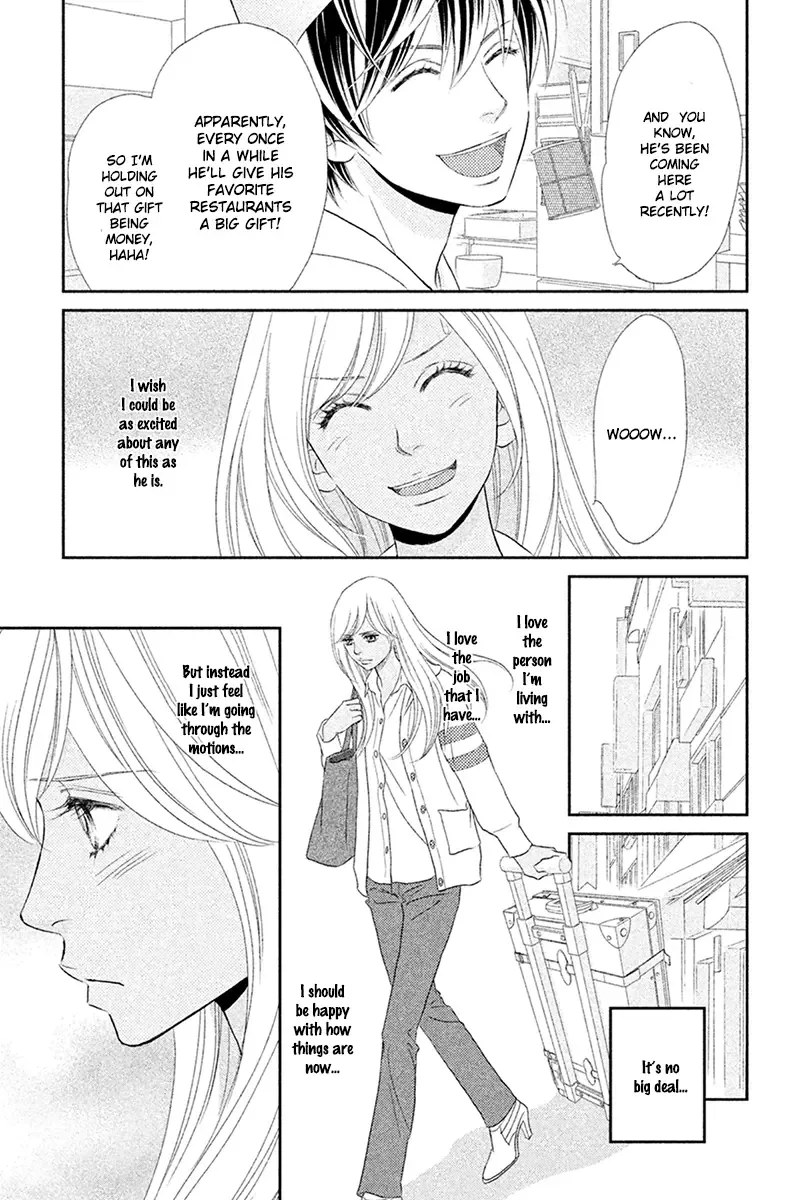 Peach Girl Next Chapter 1 page 9