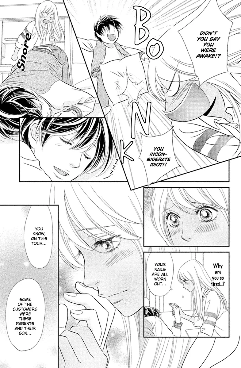 Peach Girl Next Chapter 1 page 15
