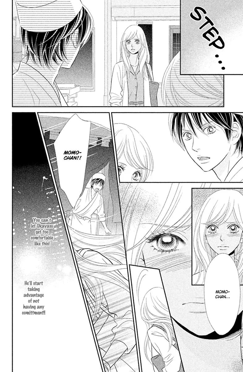 Peach Girl Next Chapter 1 page 24