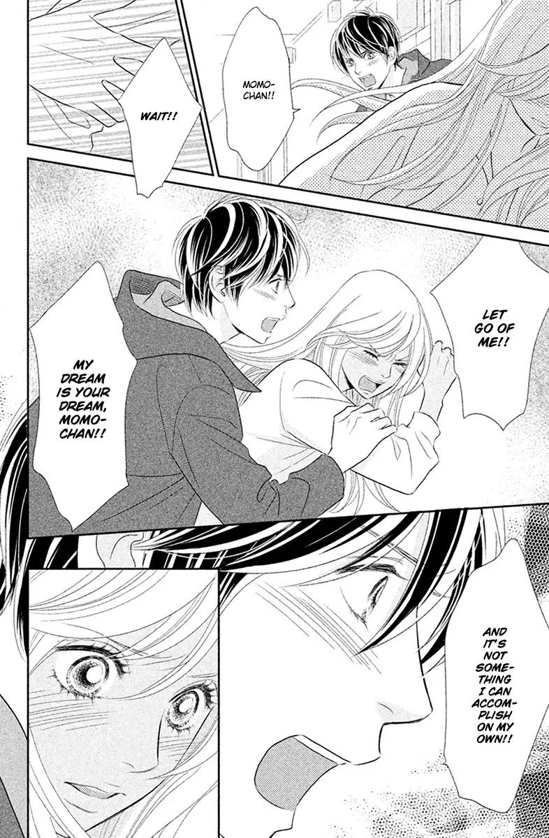 Peach Girl Next Chapter 1 page 26