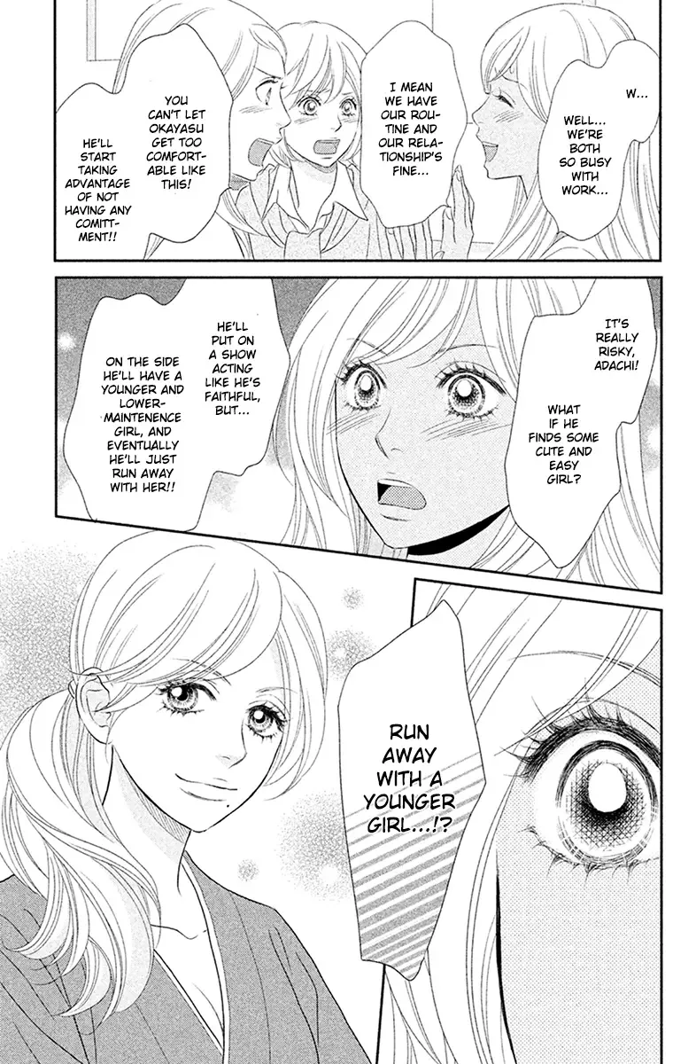Peach Girl Next Chapter 1 page 21