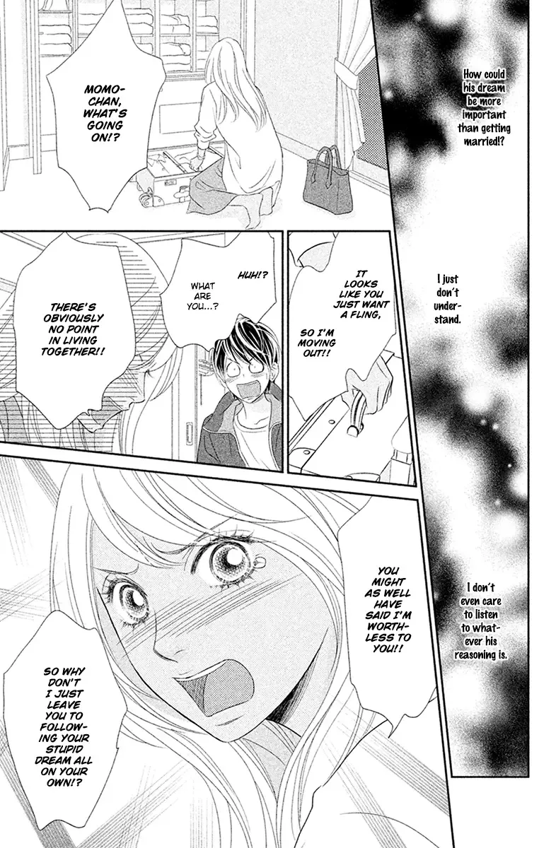 Peach Girl Next Chapter 1 page 25
