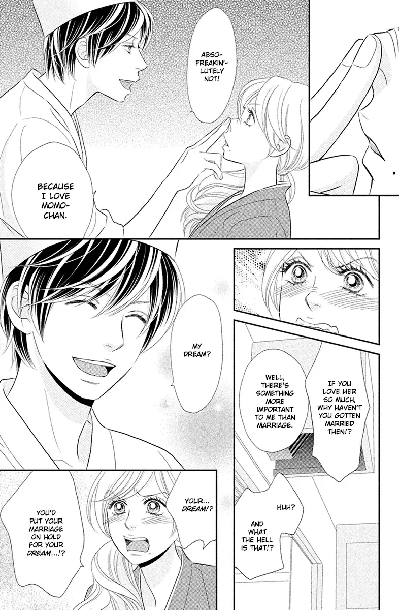 Peach Girl Next Chapter 1 page 23