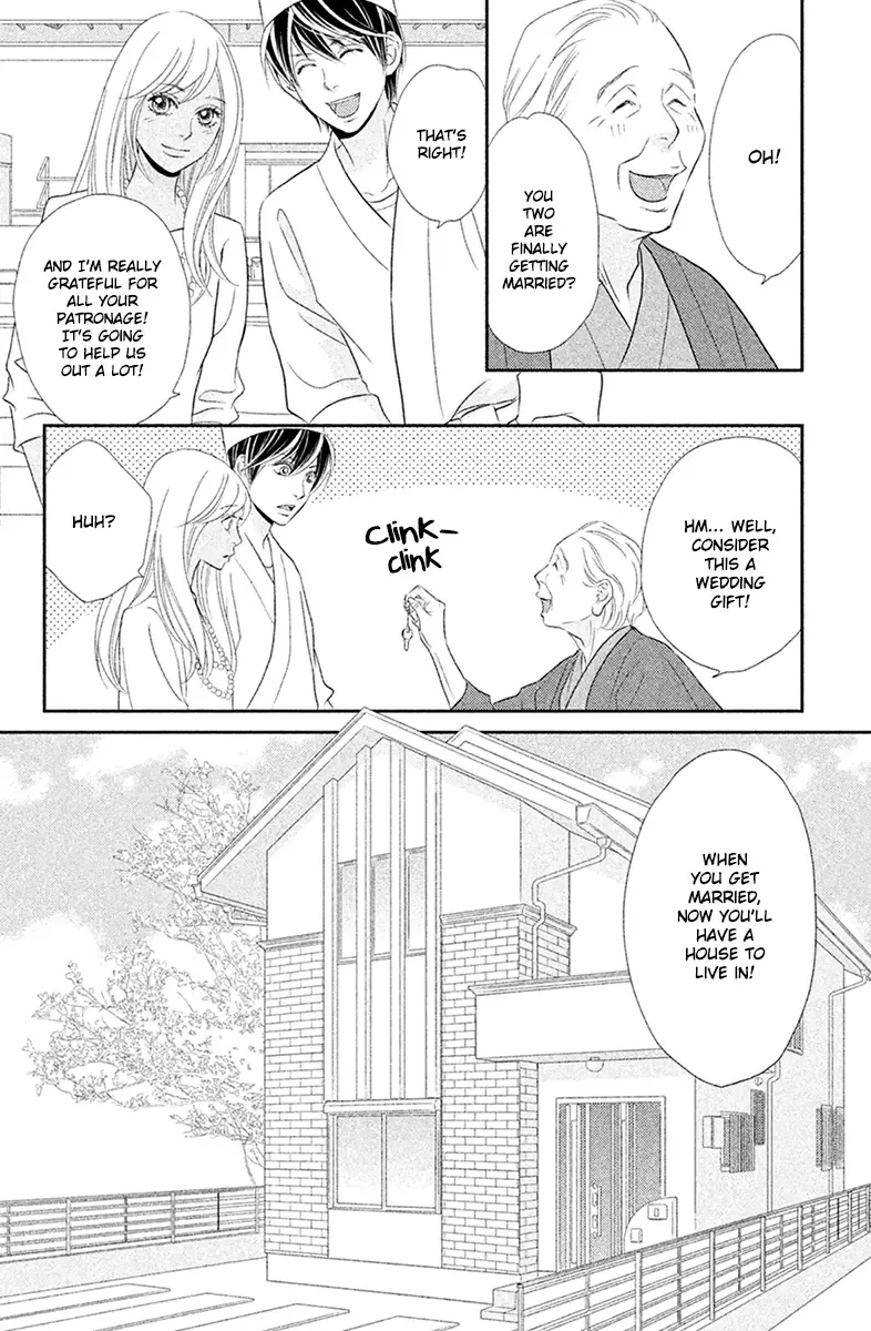Peach Girl Next Chapter 1 page 30