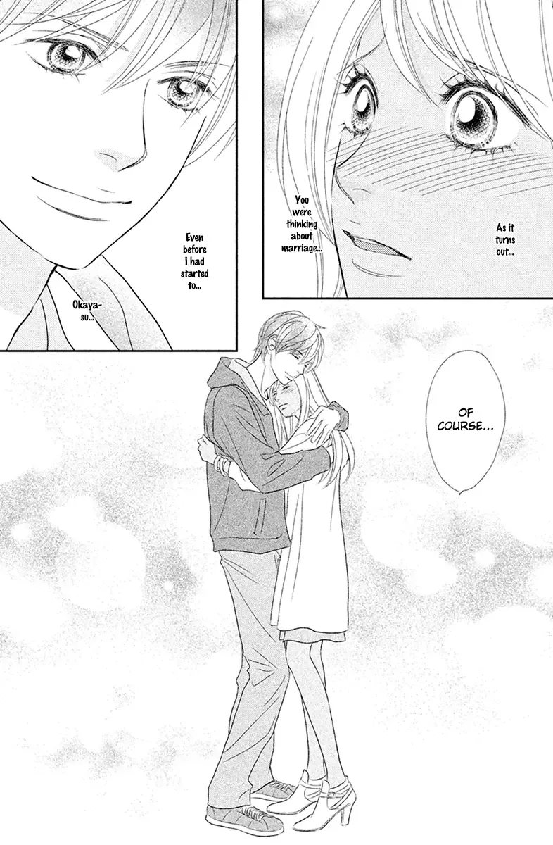 Peach Girl Next Chapter 1 page 29