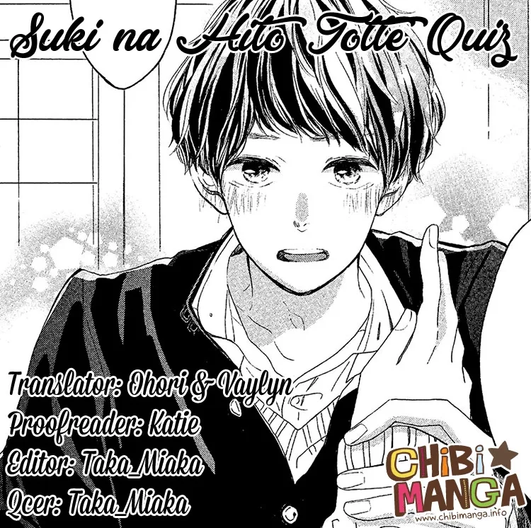 Suki na Hito Totte Quiz Chapter 0 page 1