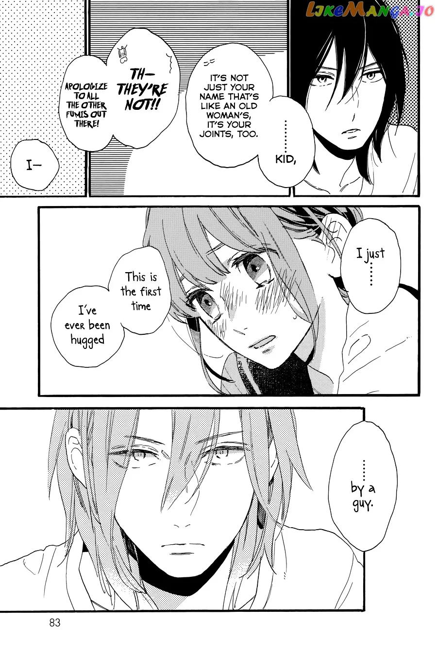 Tsubaki-chou Lonely Planet Chapter 0.1 page 12