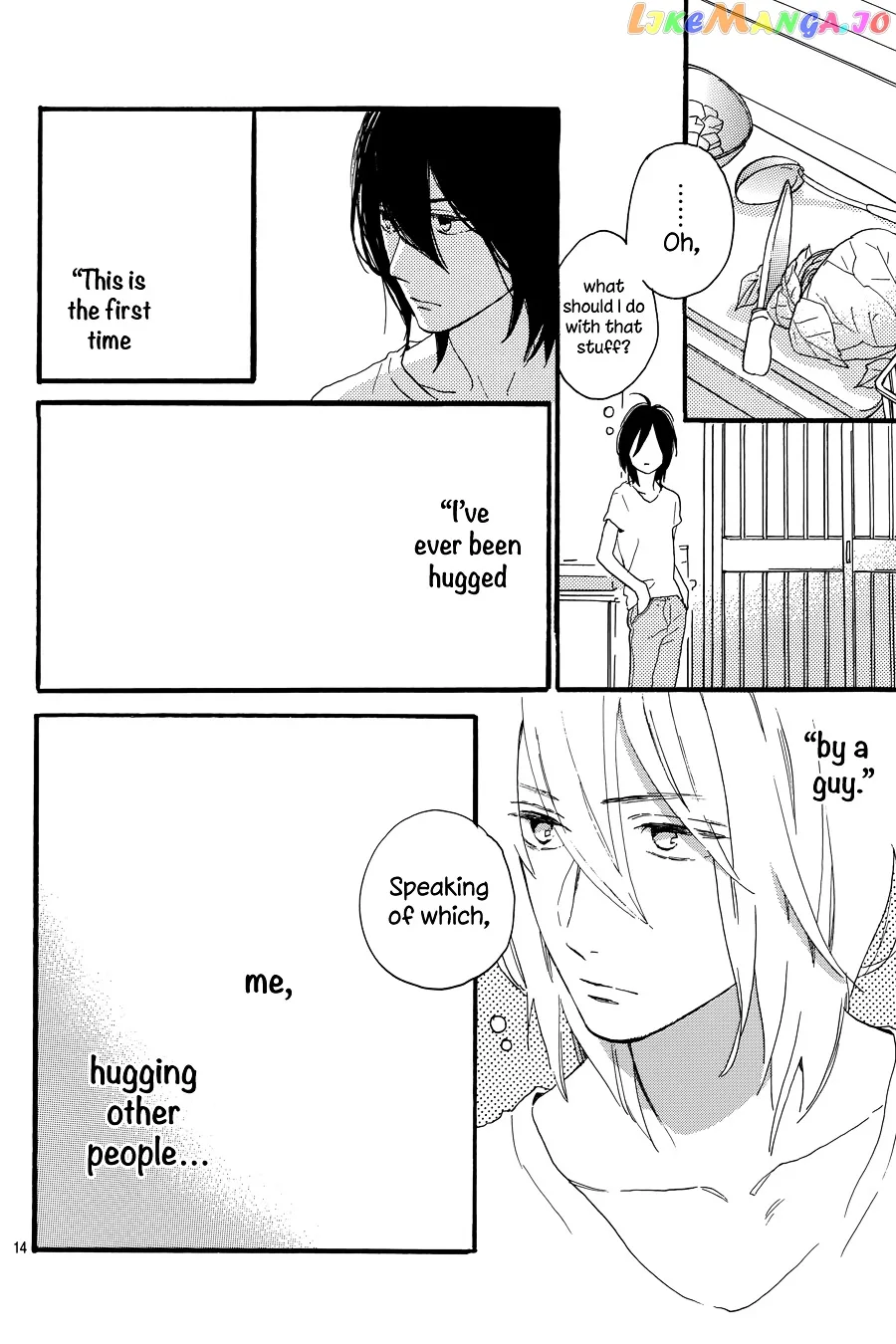 Tsubaki-chou Lonely Planet Chapter 0.1 page 15
