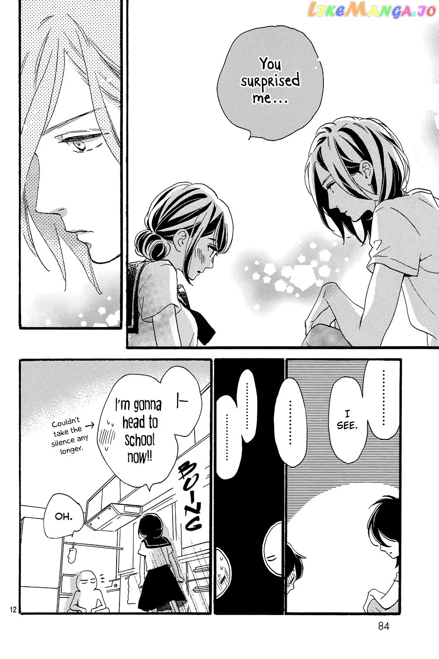 Tsubaki-chou Lonely Planet Chapter 0.1 page 13