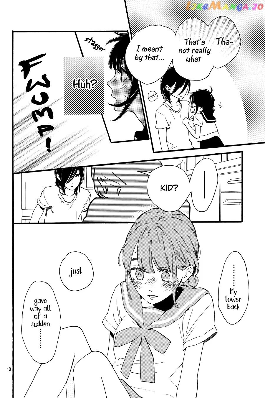 Tsubaki-chou Lonely Planet Chapter 0.1 page 11