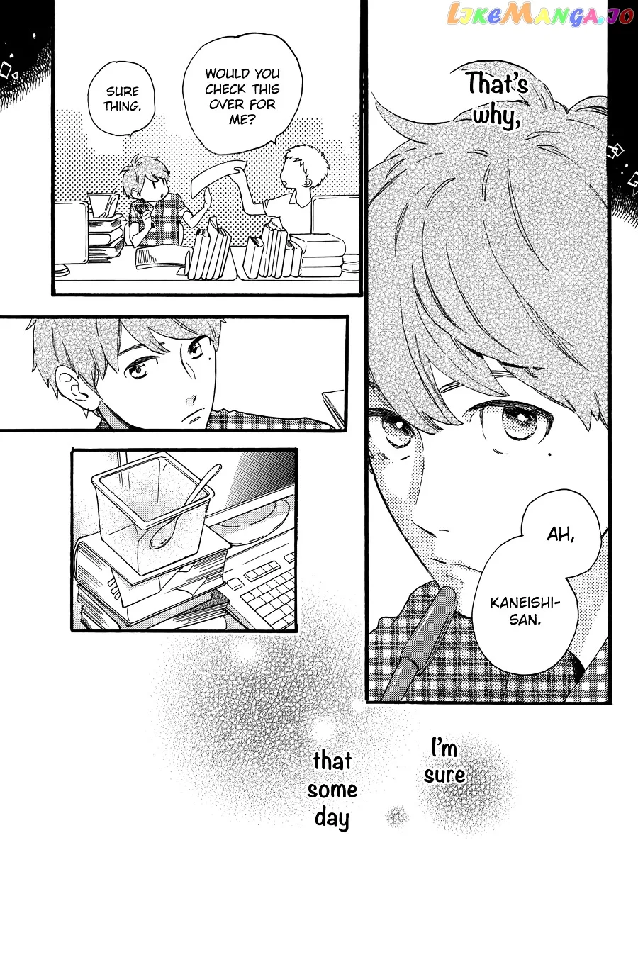 Tsubaki-chou Lonely Planet Chapter 0.1 page 24