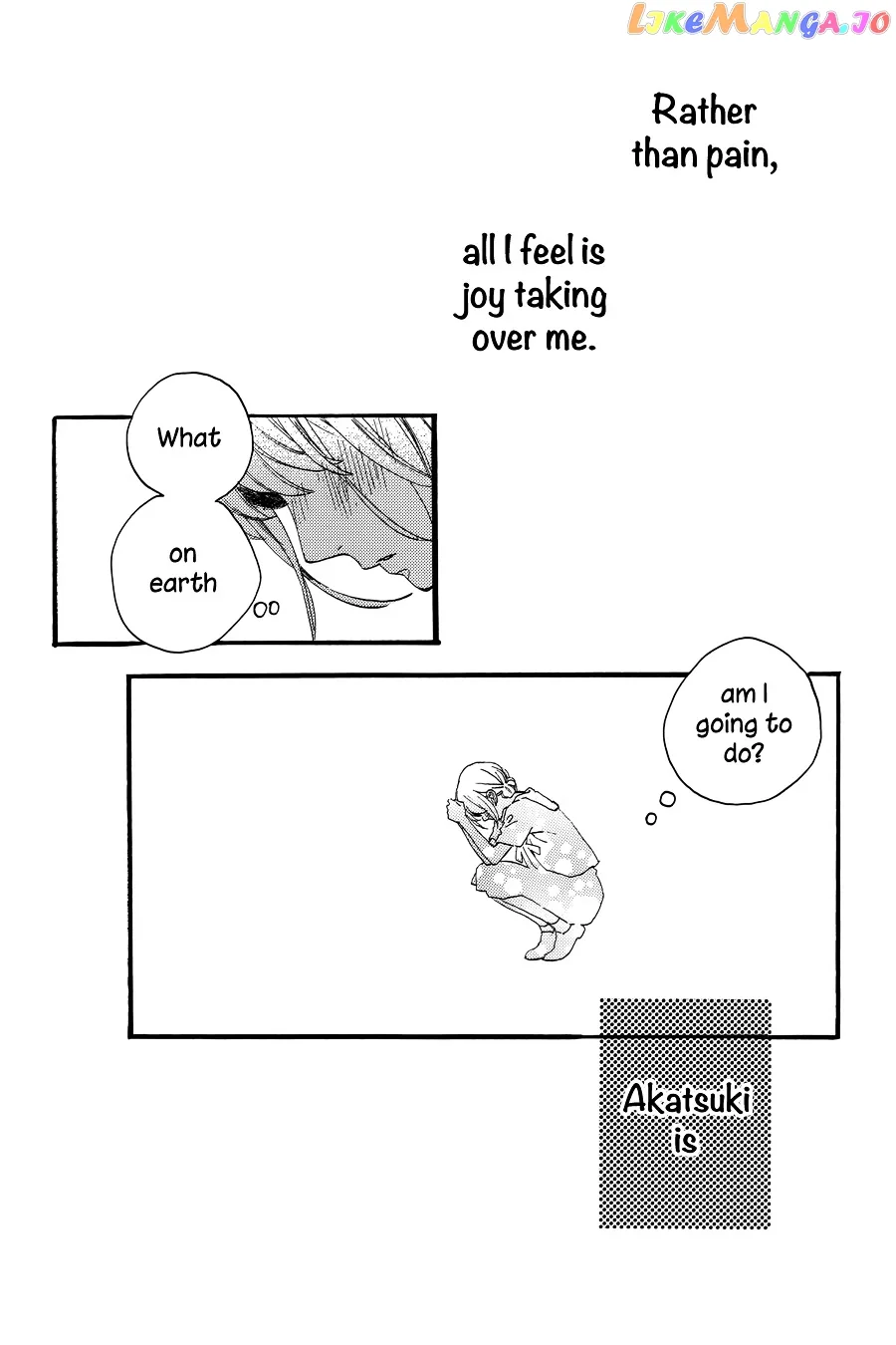Tsubaki-chou Lonely Planet Chapter 0.1 page 19