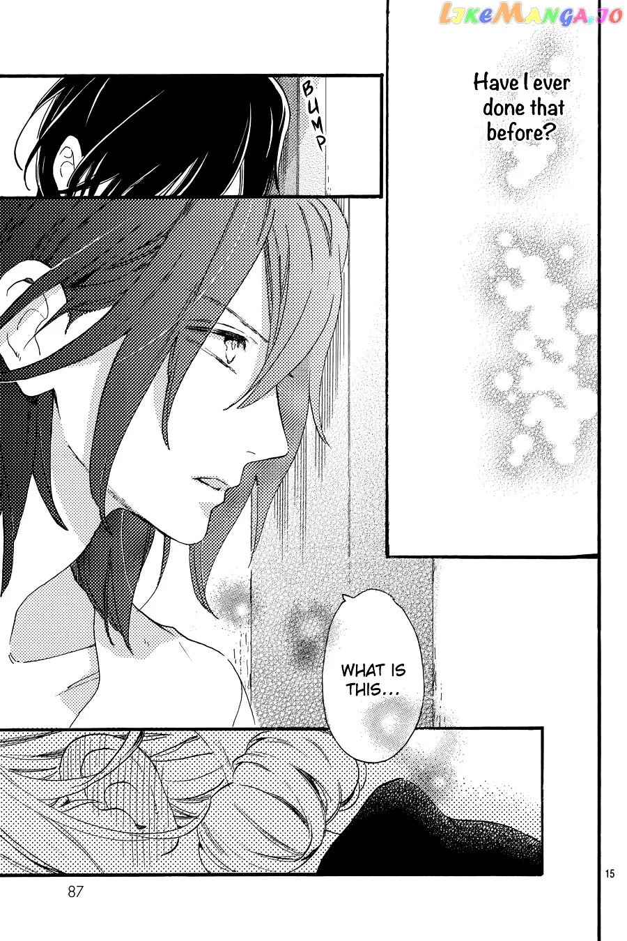 Tsubaki-chou Lonely Planet Chapter 0.1 page 16