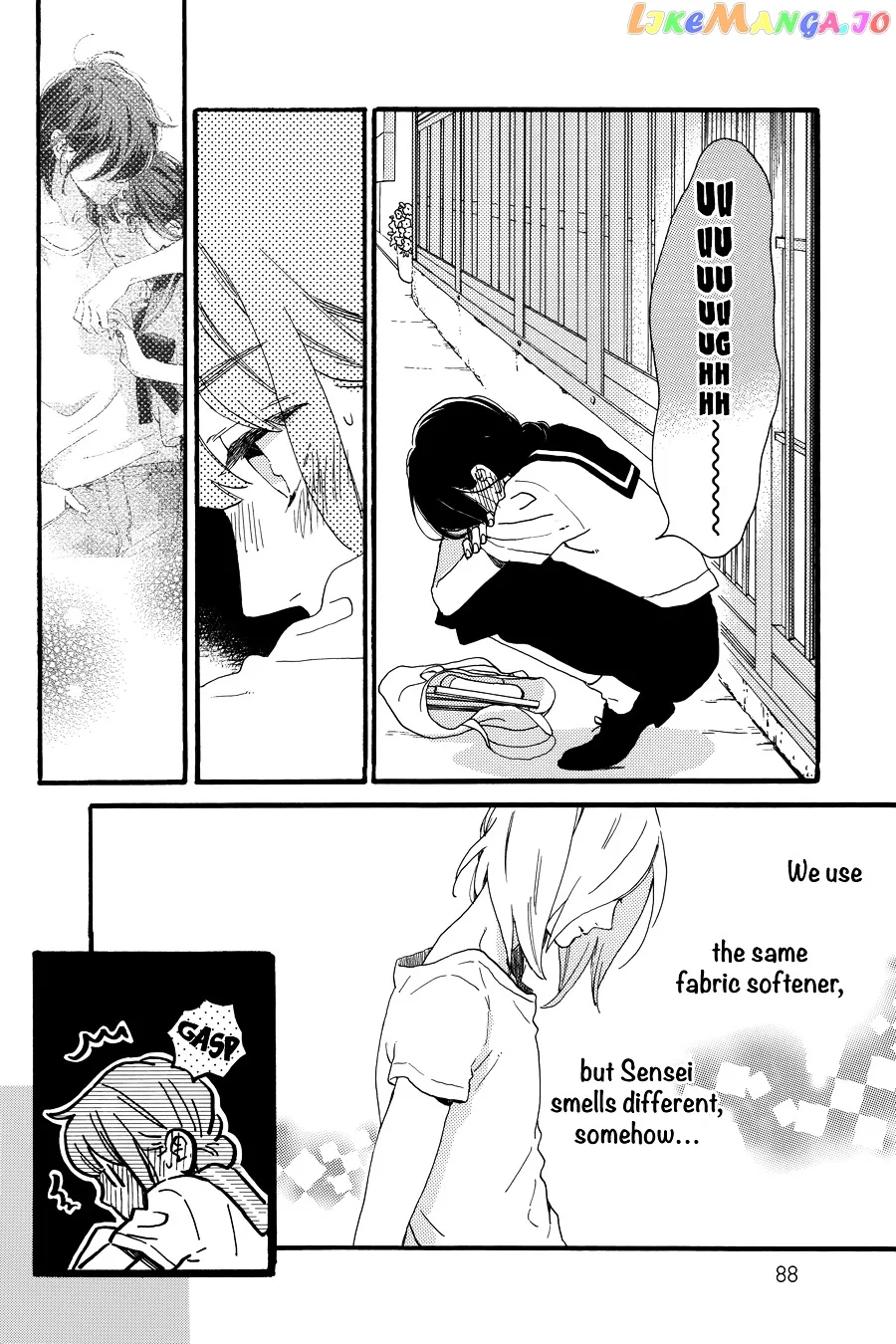 Tsubaki-chou Lonely Planet Chapter 0.1 page 17