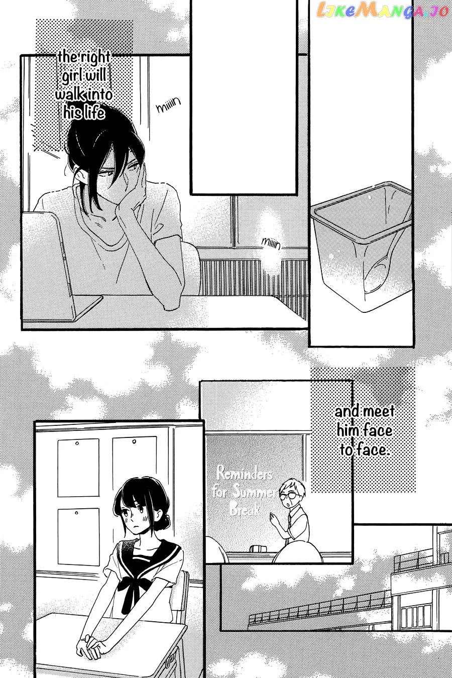 Tsubaki-chou Lonely Planet Chapter 0.1 page 25