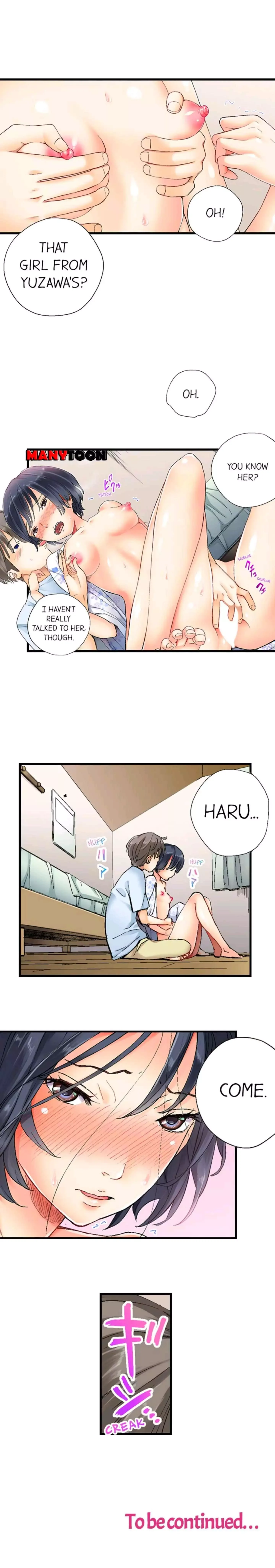 My Close Friend Chapter 1 page 4