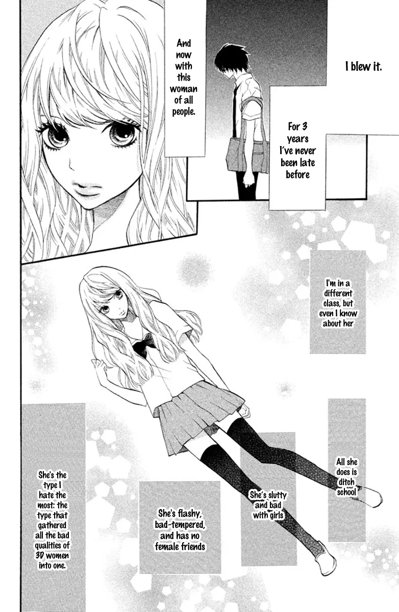 3D Kanojo Chapter 1 page 6