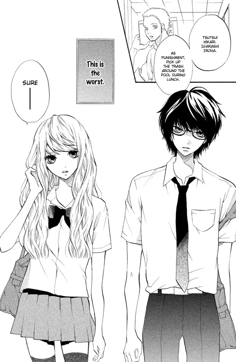 3D Kanojo Chapter 1 page 5