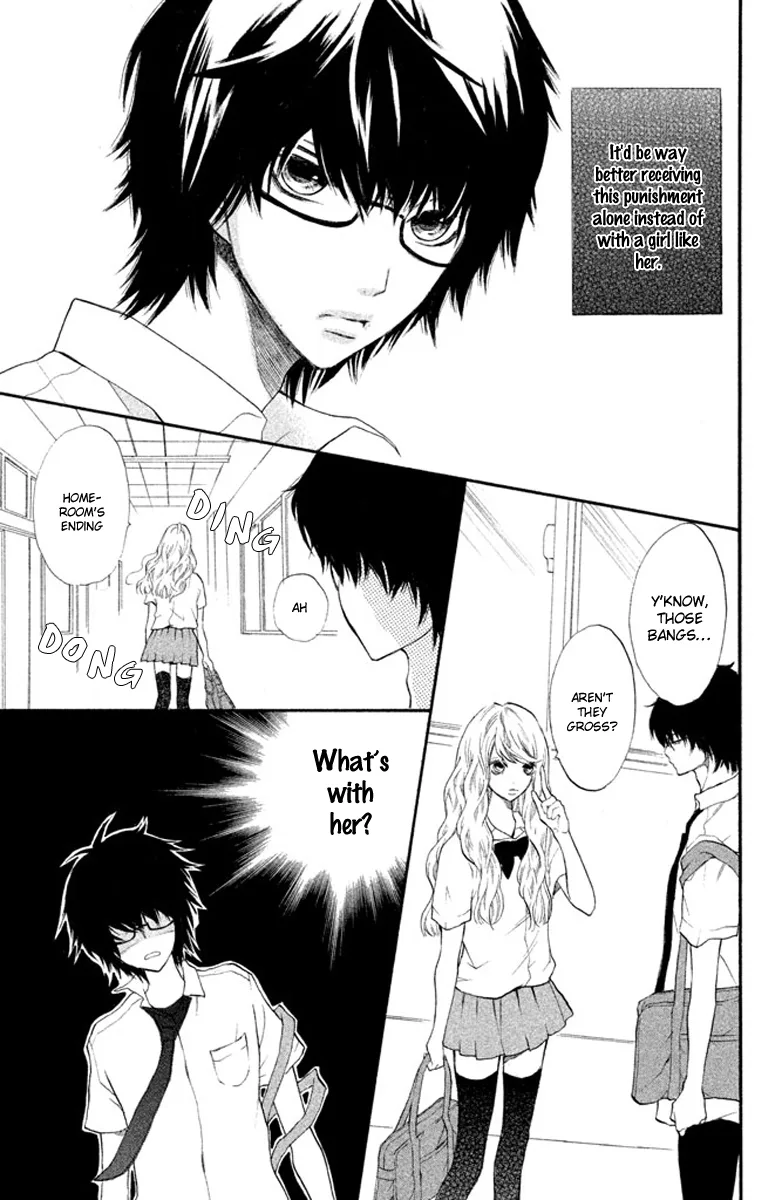 3D Kanojo Chapter 1 page 7