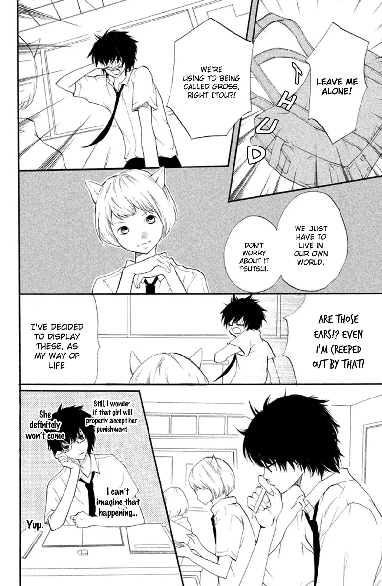 3D Kanojo Chapter 1 page 8