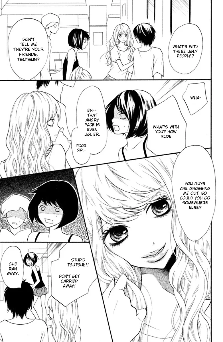 3D Kanojo Chapter 1 page 21