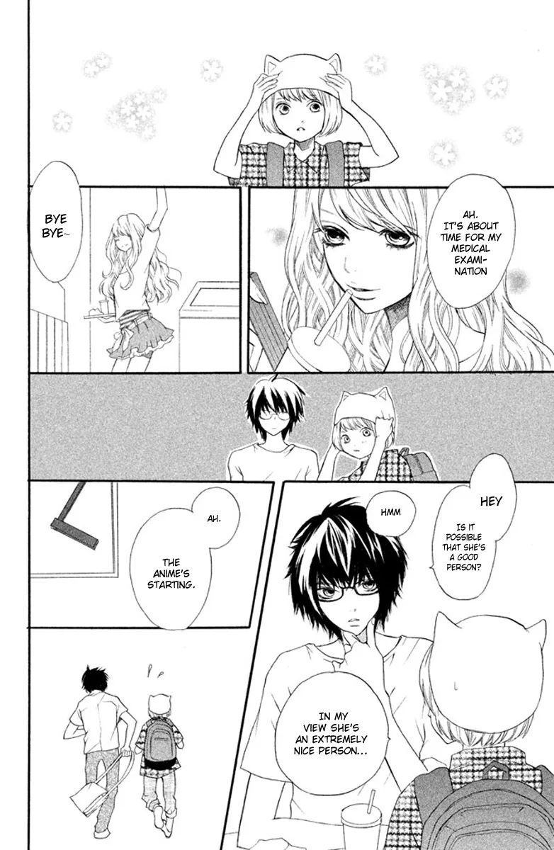 3D Kanojo Chapter 1 page 24