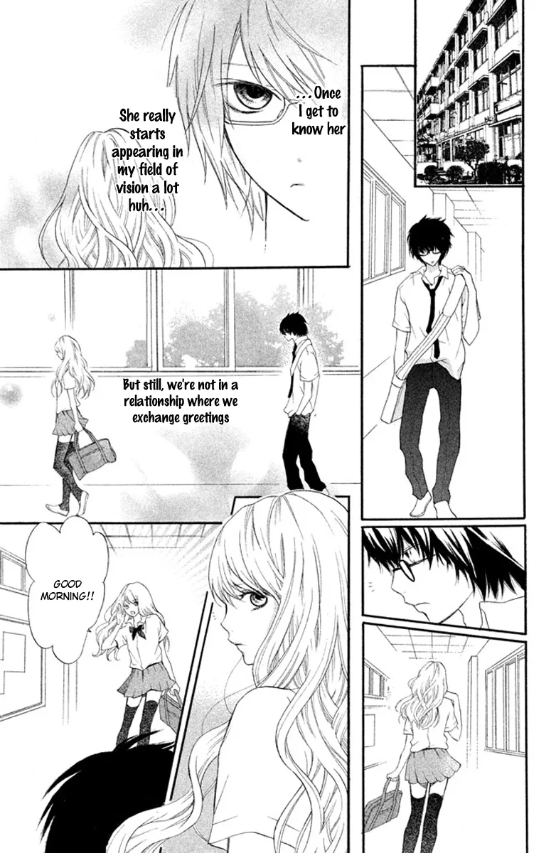 3D Kanojo Chapter 1 page 25