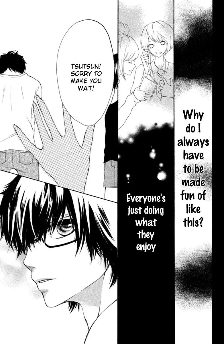 3D Kanojo Chapter 1 page 19
