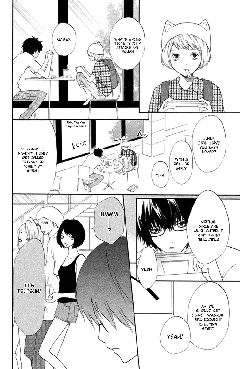 3D Kanojo Chapter 1 page 16