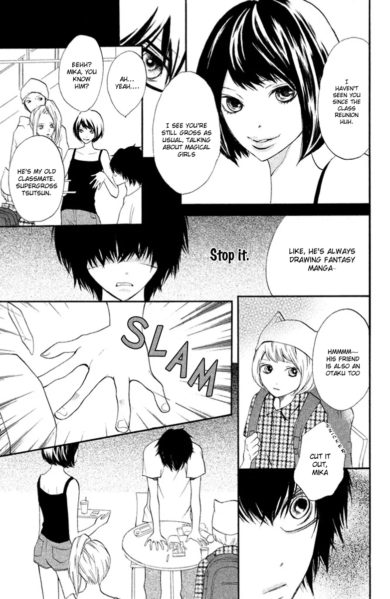 3D Kanojo Chapter 1 page 17