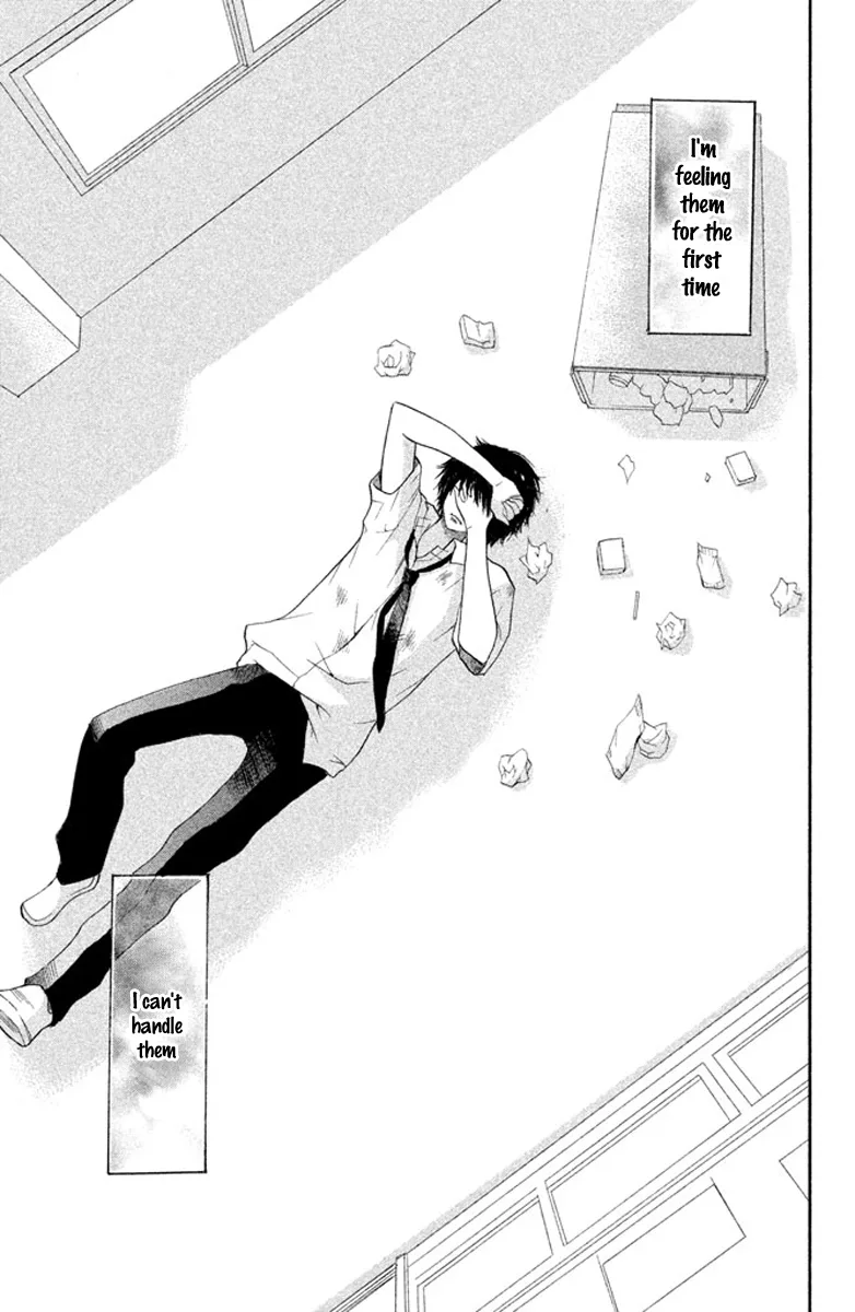 3D Kanojo Chapter 1 page 42