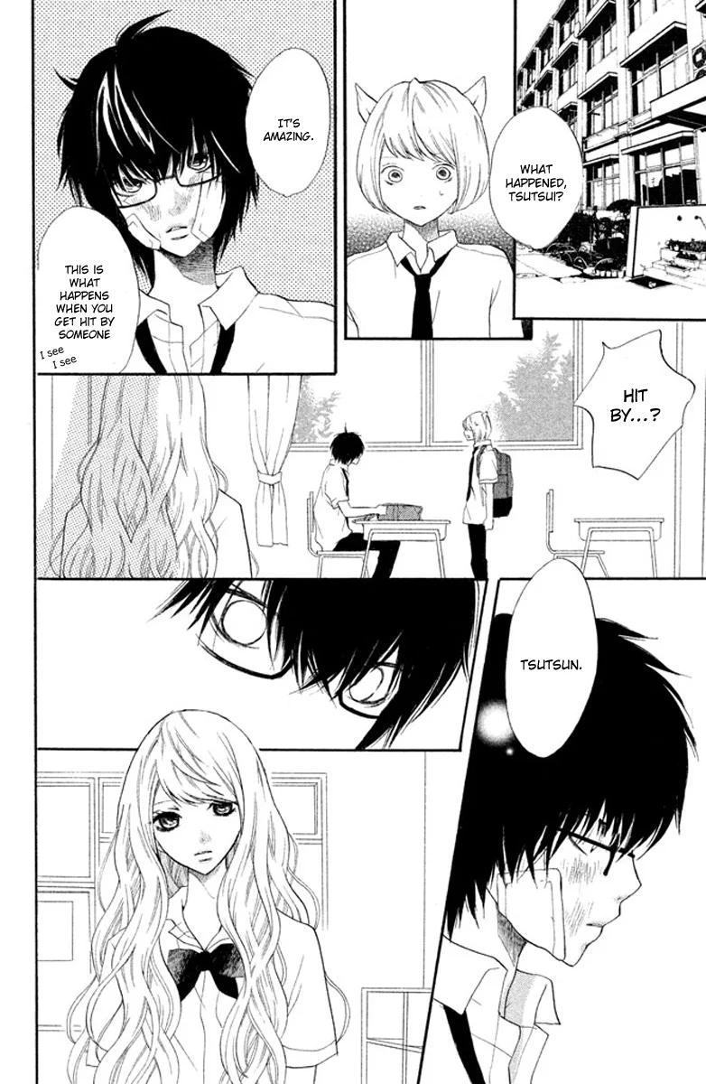 3D Kanojo Chapter 1 page 43
