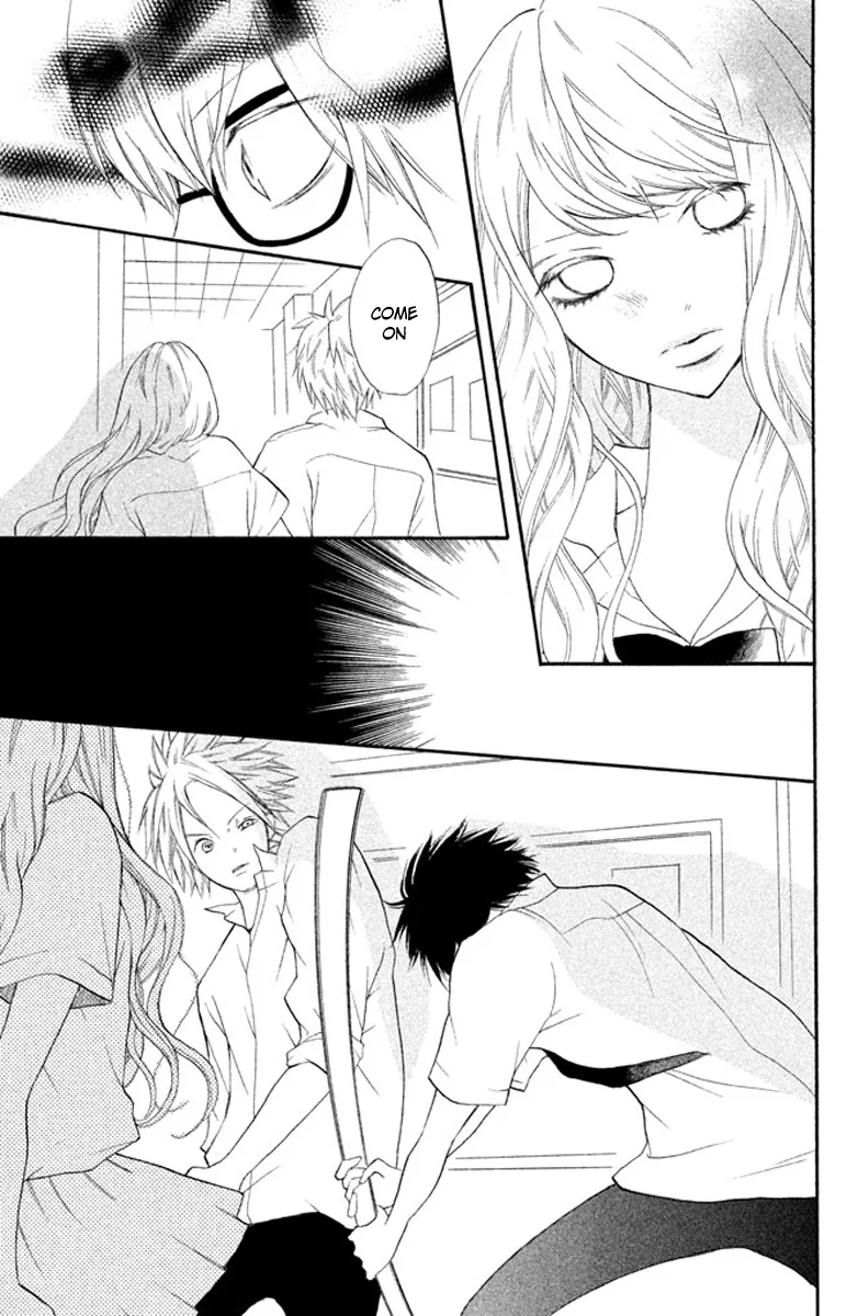 3D Kanojo Chapter 1 page 32