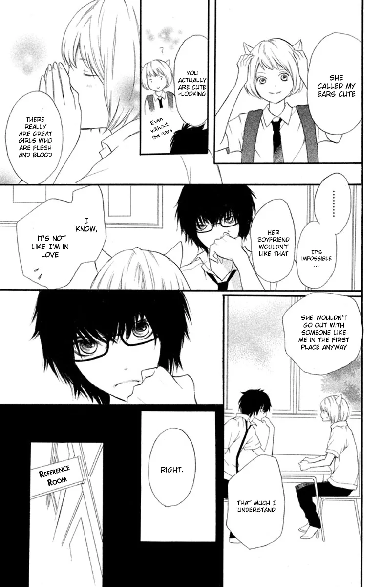 3D Kanojo Chapter 1 page 27