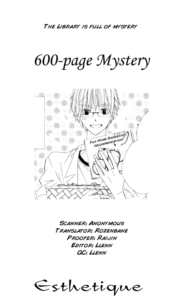 600 Page Mystery Chapter 0 page 1