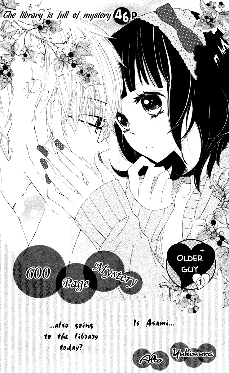 600 Page Mystery Chapter 0 page 3