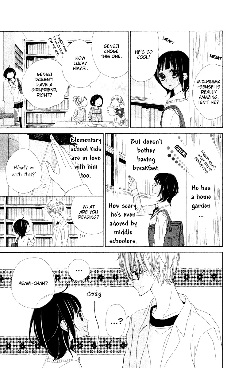 600 Page Mystery Chapter 0 page 13