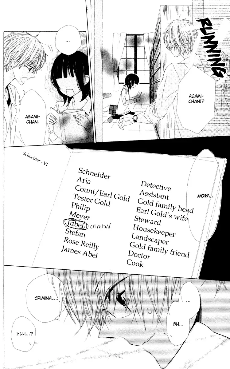 600 Page Mystery Chapter 0 page 20