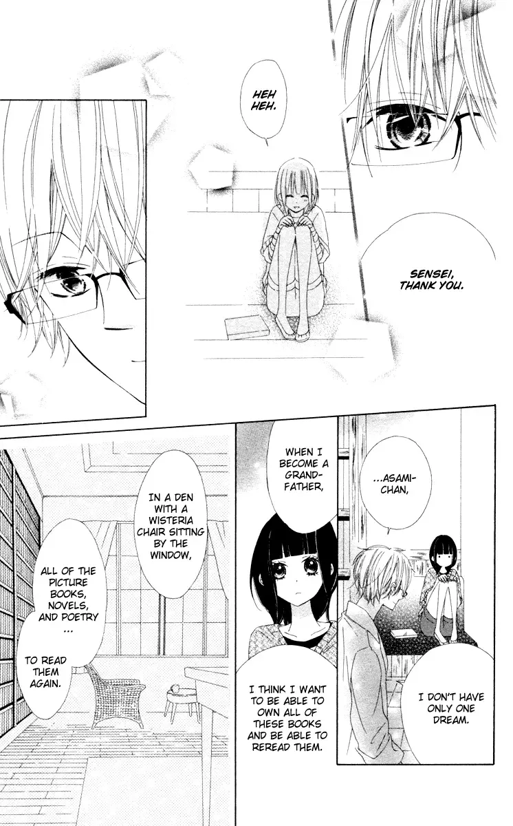 600 Page Mystery Chapter 0 page 33
