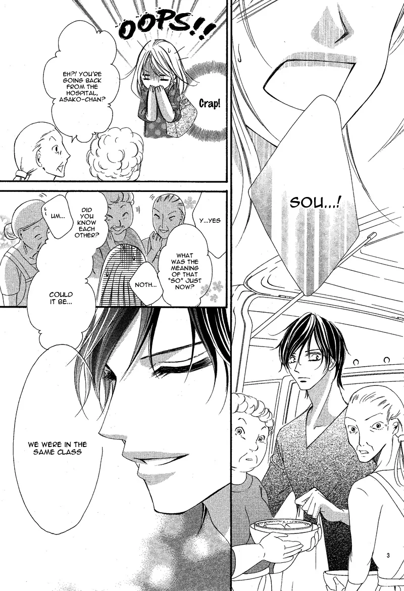 27-Sai - Atashi, Koi ga, Shitai Chapter 0 page 8