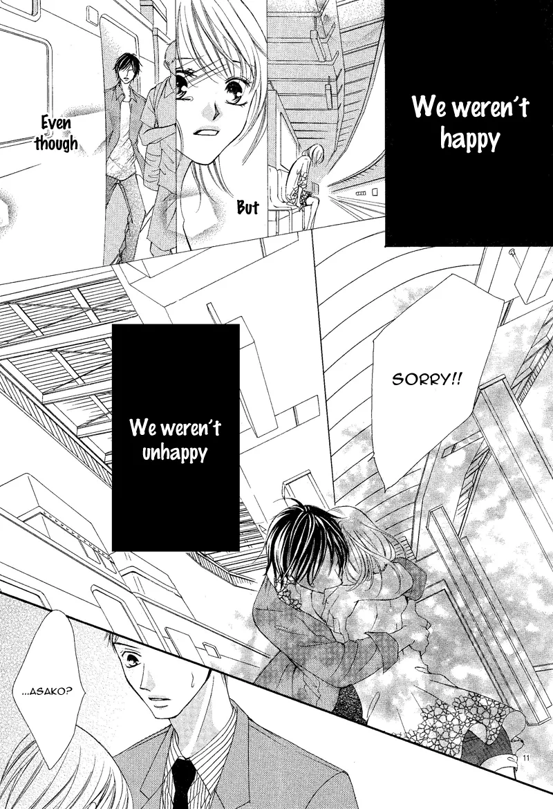 27-Sai - Atashi, Koi ga, Shitai Chapter 0 page 16