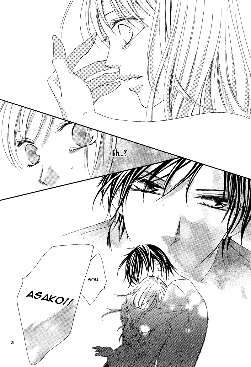 27-Sai - Atashi, Koi ga, Shitai Chapter 0 page 29