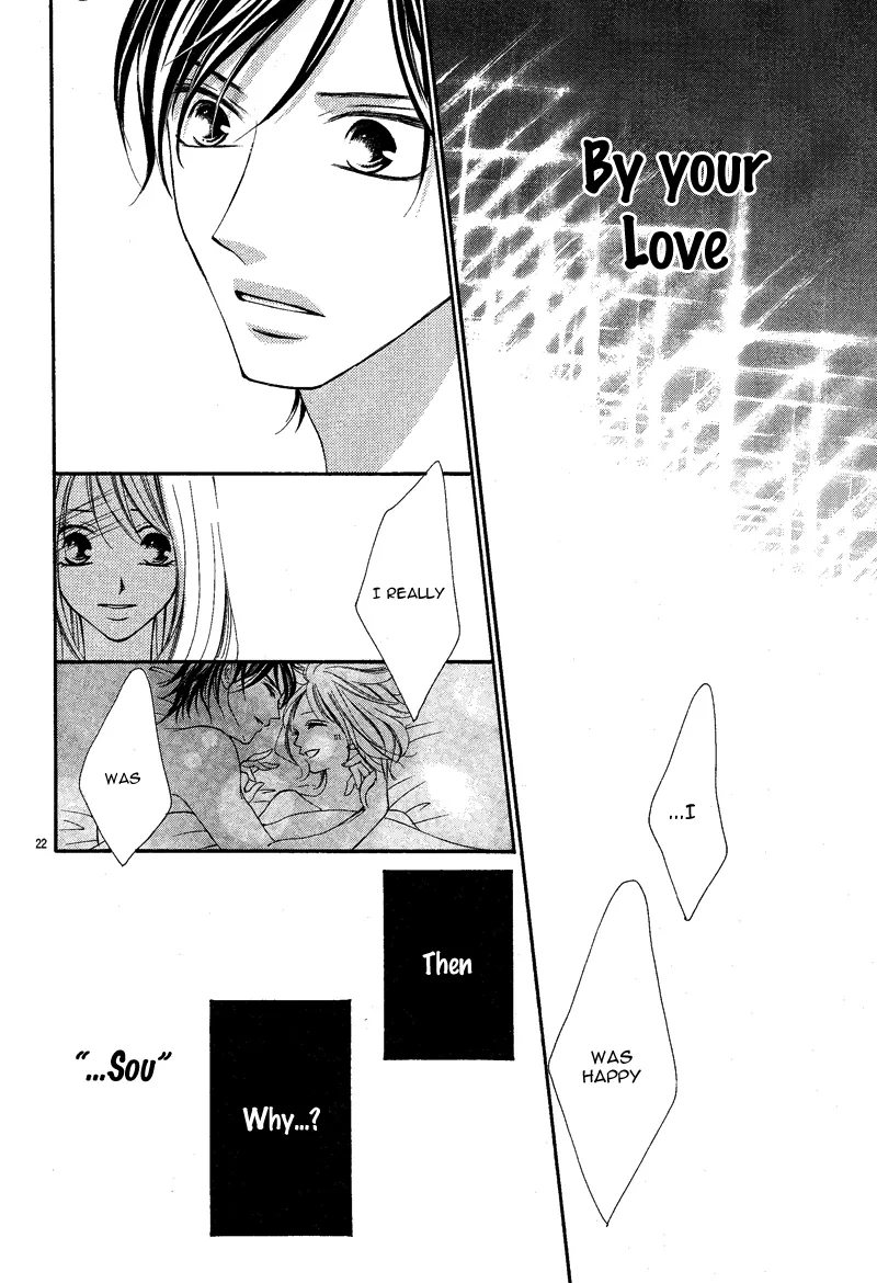 27-Sai - Atashi, Koi ga, Shitai Chapter 0 page 27