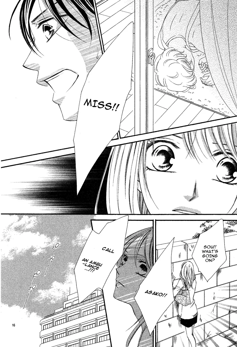 27-Sai - Atashi, Koi ga, Shitai Chapter 0 page 21