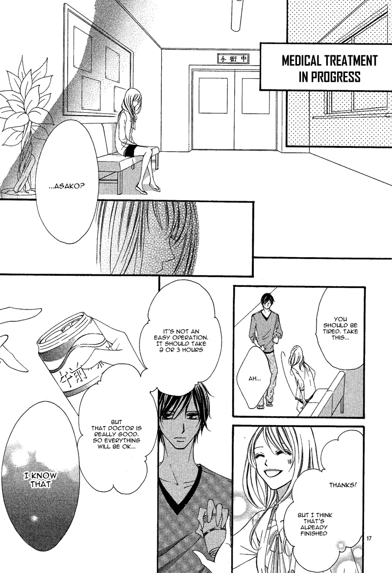 27-Sai - Atashi, Koi ga, Shitai Chapter 0 page 22