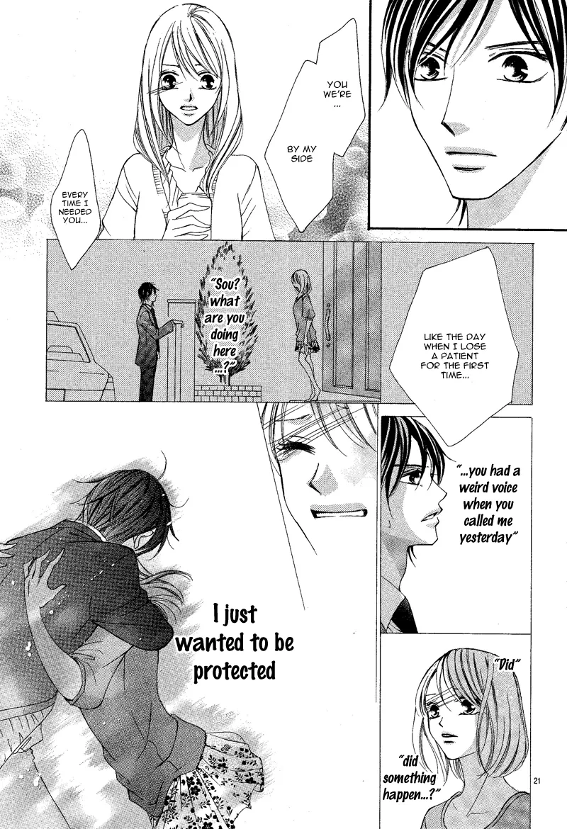 27-Sai - Atashi, Koi ga, Shitai Chapter 0 page 26