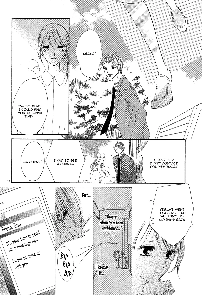 27-Sai - Atashi, Koi ga, Shitai Chapter 0 page 15