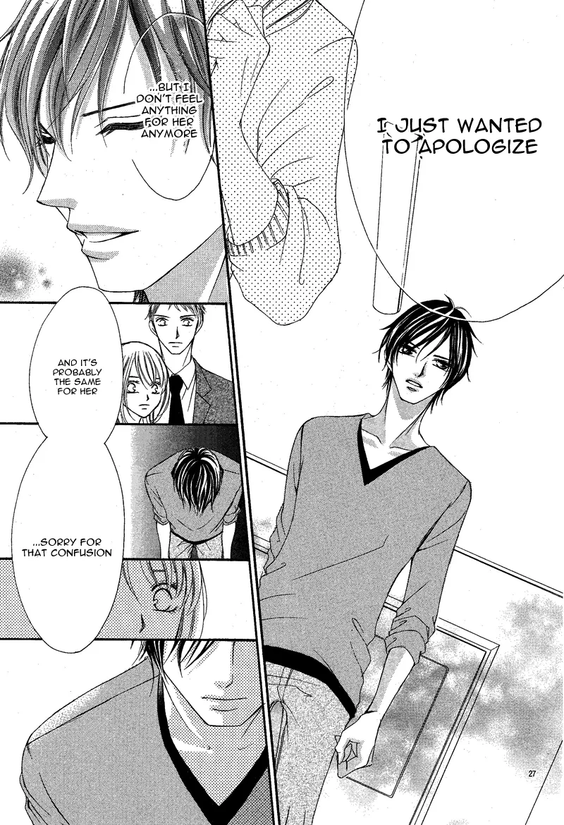 27-Sai - Atashi, Koi ga, Shitai Chapter 0 page 32